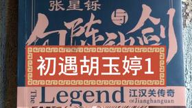 远古文明战争5